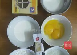 Illustration of how to make original baked egg tarts 1