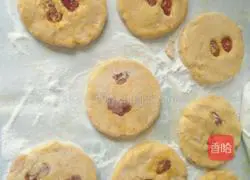 Illustration of how to make cherry tomatoes and pumpkin pie 6