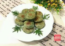 Illustration of how to make sweet moxa cake 10