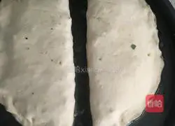 Illustration of how to make spicy amaranth cake 5