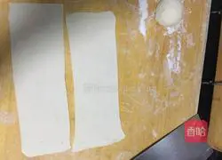 Pocket cake recipe 3
