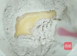 Illustration of how to make cocoa shortbread 5