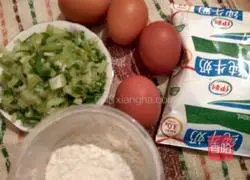 Illustration of how to make scallion egg paste cake 1