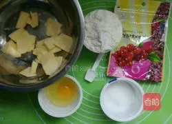 Cranberry shortcake recipe 1