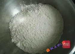 Illustration of how to make green onion pancakes 1