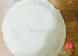 Illustration of how to make meatloaf stuffed with pork and cabbage 14