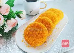 Pumpkin glutinous rice cake recipe 13 