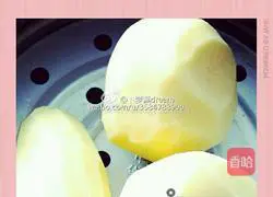 Smiling Potato Cake Illustration of how to do it 1