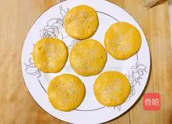 Illustration of how to make glutinous rice pumpkin cake 9