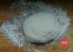 Illustration of how to make beef and leek pie 5