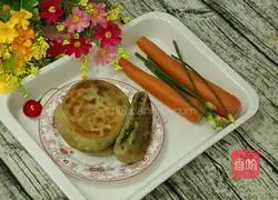 Vegetable pie recipe 12