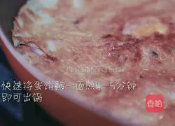 Spanish egg pancake recipe 7