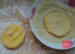  Illustration of how to make pumpkin cake 3