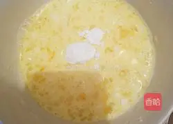 Illustration of how to make croquettes next door 3