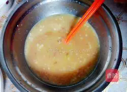 Illustration of how to make steamed meat pie 4