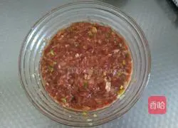 Black pepper donkey meat pie recipe 15