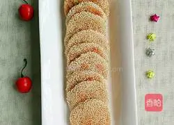 Illustration of how to make glutinous rice cakes 6