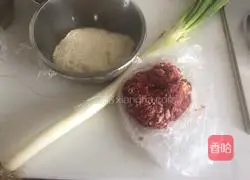 Thousand-layer meat pie recipe 1