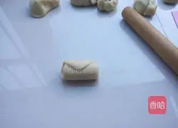 Illustration of how to make Rushan wedding cake 9