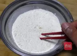 Illustration of how to make green onion pancakes 2