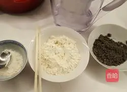 Crispy black sesame pie recipe 1