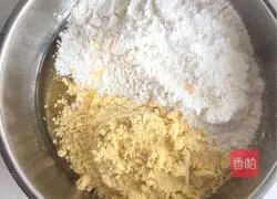 Peach cake recipe illustration 5