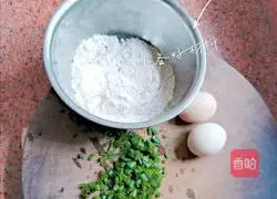 Illustration of how to make chive egg pancake (breakfast egg pancake) 1