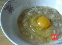 Illustration of how to make banana cake 2