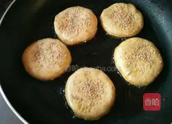 Illustration of how to make pumpkin cake (non-fried version) 11