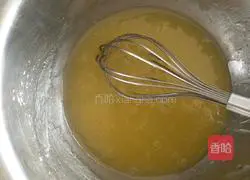 Purple Sweet Potato Oatmeal Cake Recipe Illustration 3