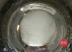 Illustration of how to make brown sugar dough cake 2