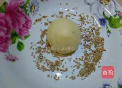 Illustration of how to make golden cake 6