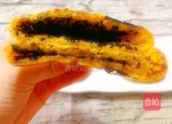 Pumpkin dough sugar cake recipe 15