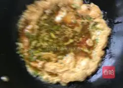 Chili Egg Pancake Recipe Illustration 2