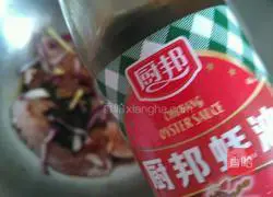 Illustration of how to make fried cumin-flavored meatloaf 7