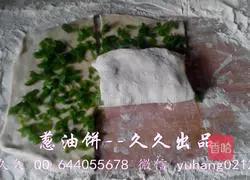 How to make scallion pancakes 10