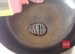 Illustration of how to make butter cake 5