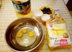 Whole egg sponge steamed cake Illustration of how to do it 1