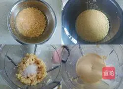 Soft-skinned mung bean cake recipe 1