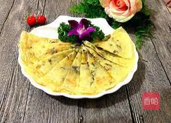 Illustration of how to make pan-fried seaweed cake 6