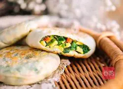 Pocket cake recipe 19