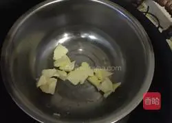 Illustration of how to make digital multigrain cake 1 