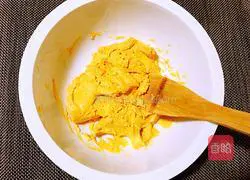 Illustration of how to make glutinous rice pumpkin cake 8