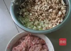 Illustration of how to make mushroom and scallion meatloaf 3