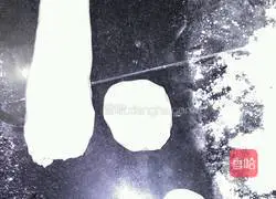 Illustration of how to make pie 3