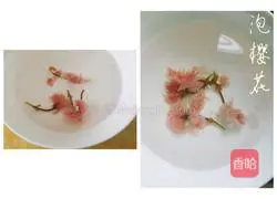 Shui Xinxuan Cake Recipe Illustration 2