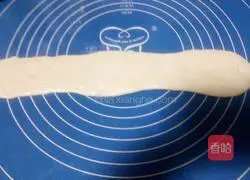 Illustration of how to make puff pastry 17