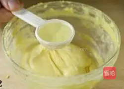 Illustration of how to make protein crisps 2