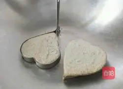 Black bean dregs cake recipe 5