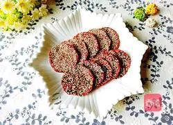 Purple potato cake (oil-free oven version) recipe 9